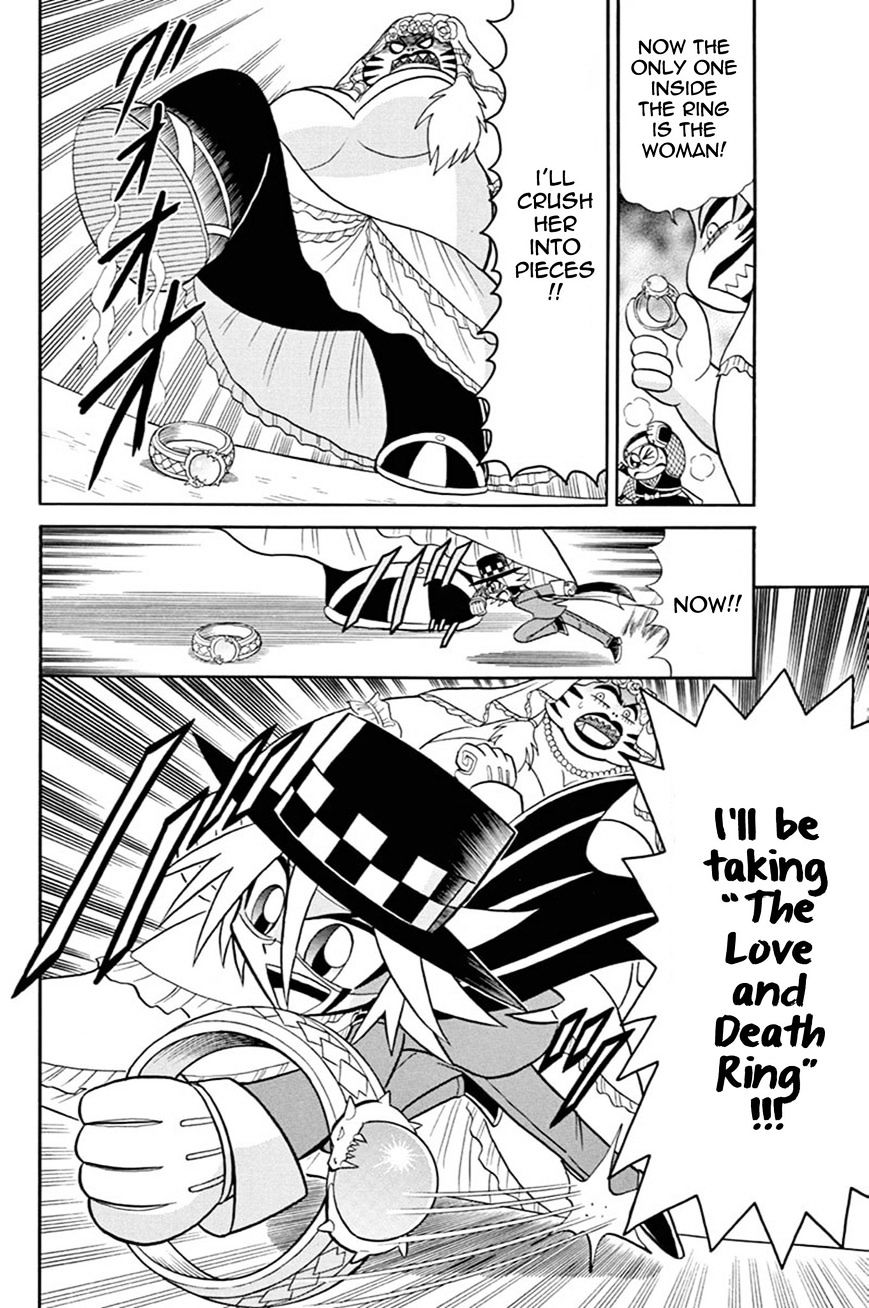 Kaitou Joker - Chapter 43 : The Wedding Ring Of Captivity