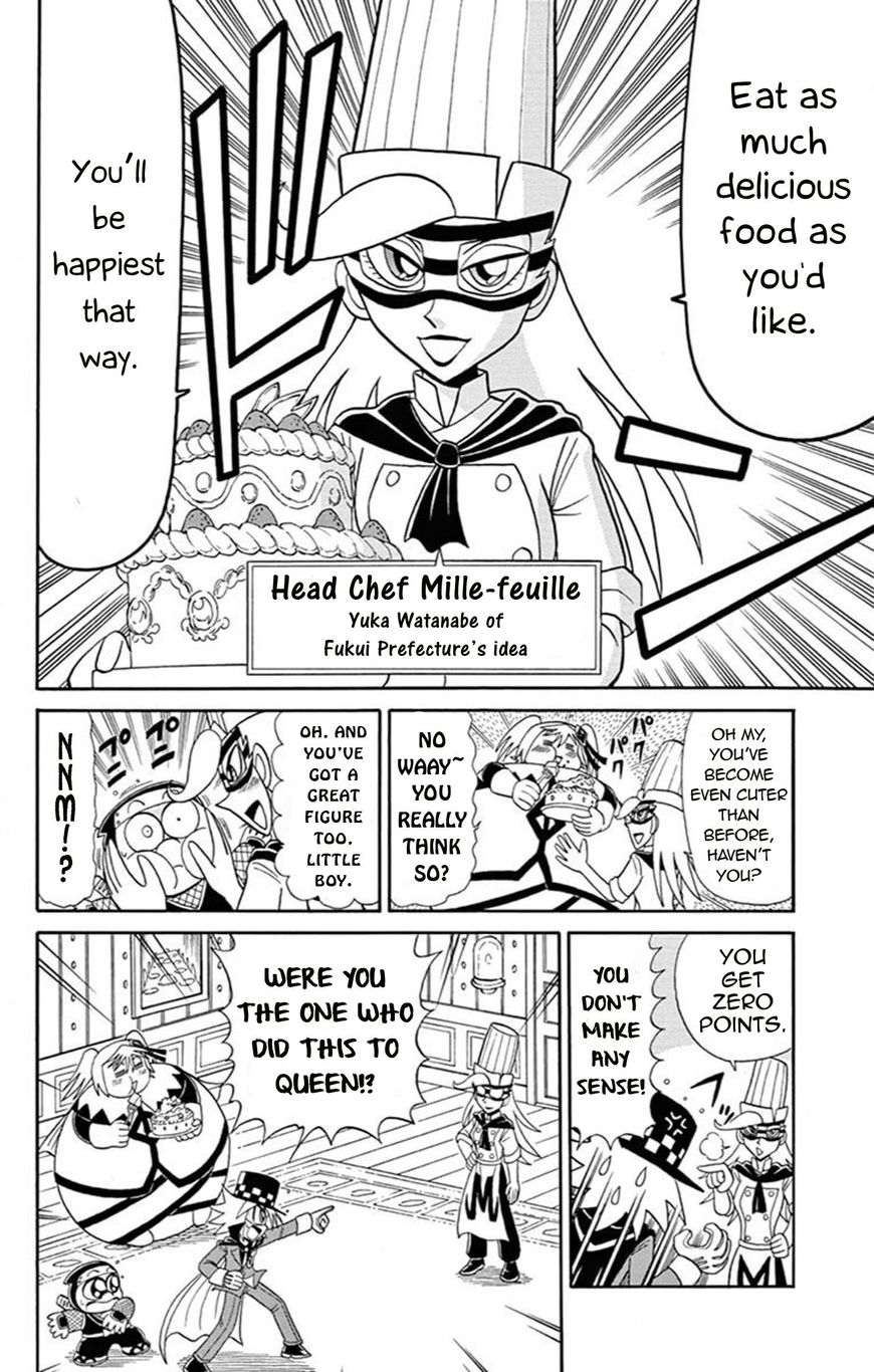 Kaitou Joker - Chapter 63