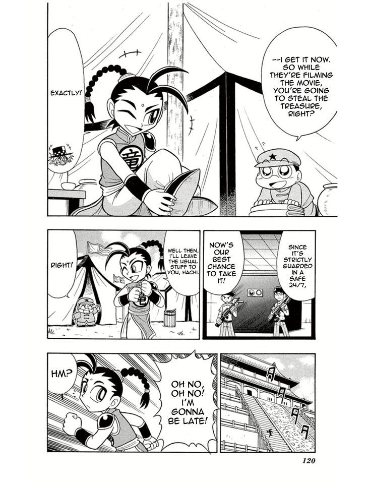 Kaitou Joker - Chapter 4