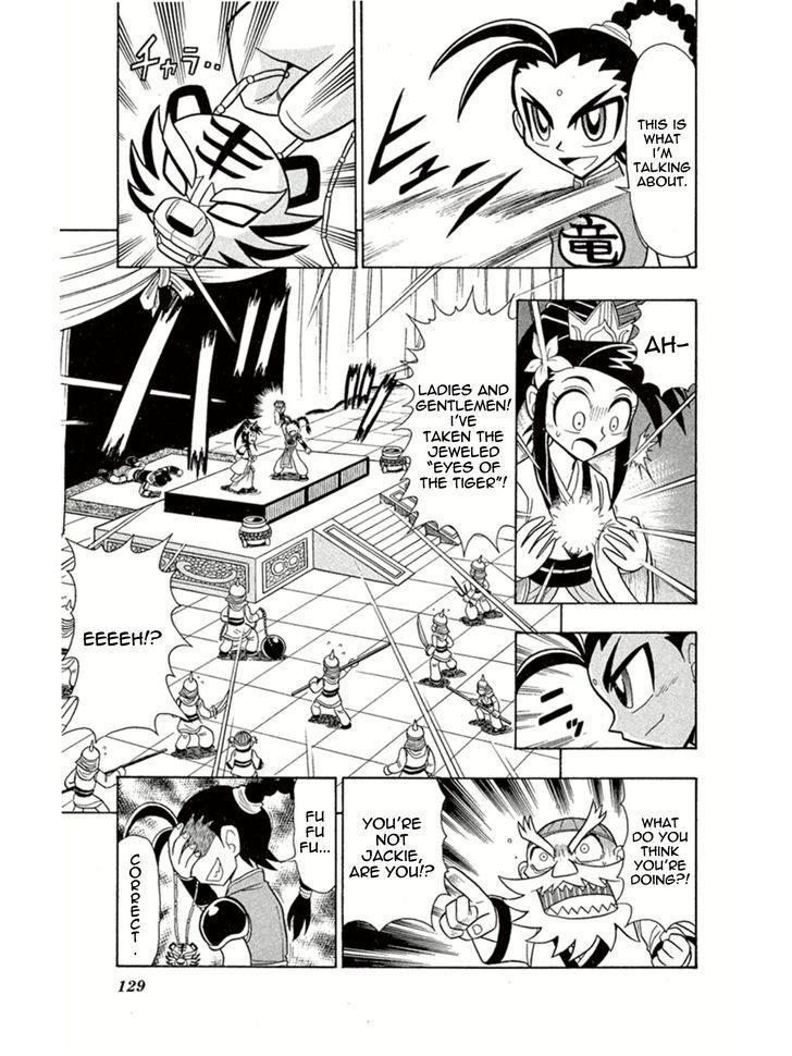 Kaitou Joker - Chapter 4