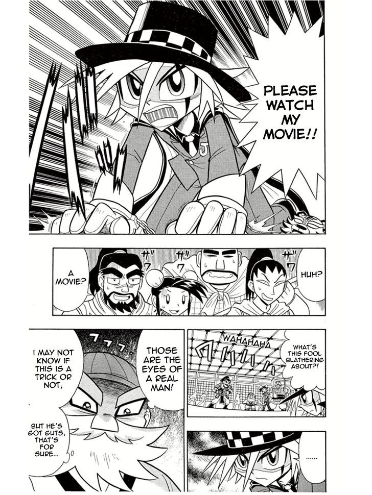 Kaitou Joker - Chapter 4