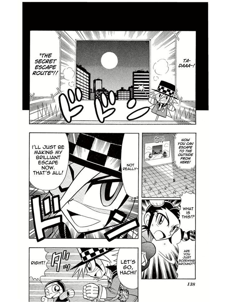 Kaitou Joker - Chapter 4