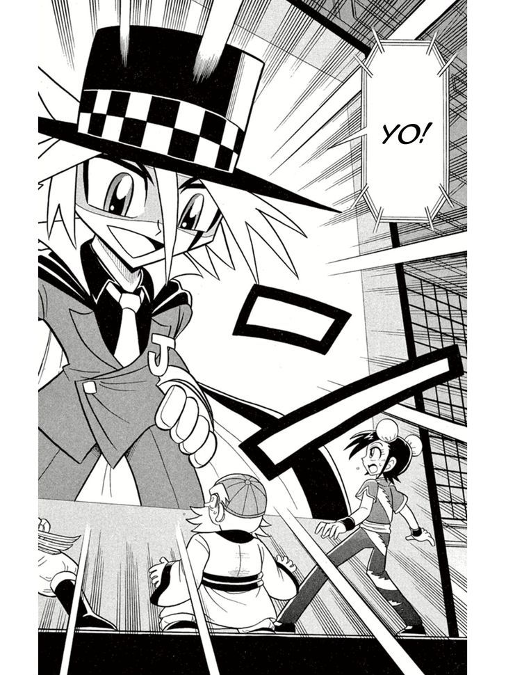 Kaitou Joker - Chapter 4