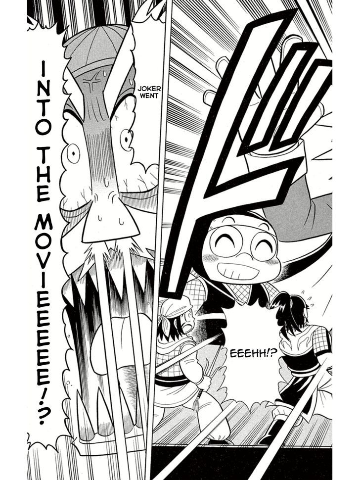 Kaitou Joker - Chapter 4