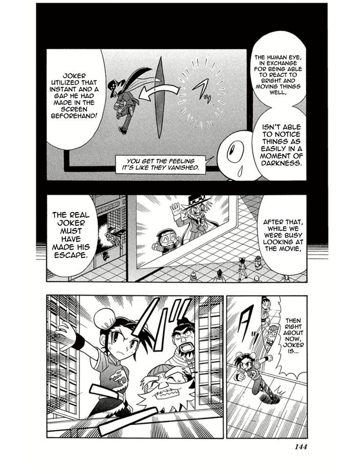 Kaitou Joker - Chapter 4