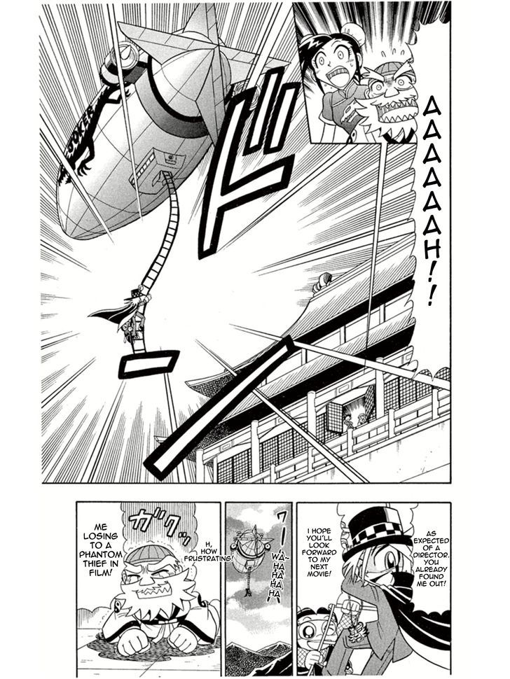 Kaitou Joker - Chapter 4