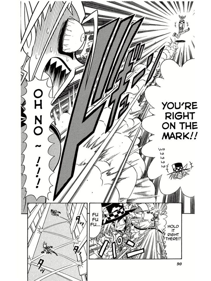 Kaitou Joker - Chapter 3