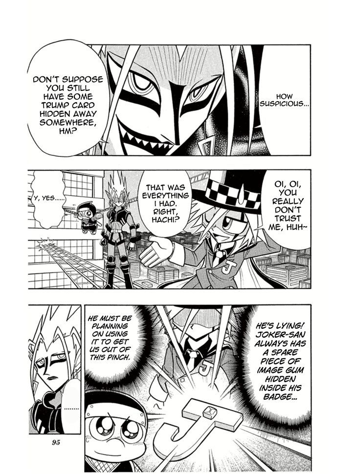 Kaitou Joker - Chapter 3