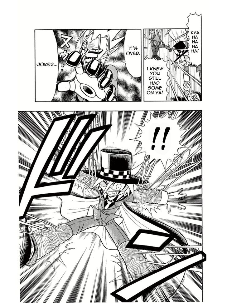 Kaitou Joker - Chapter 3