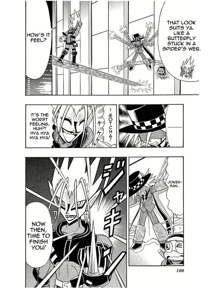 Kaitou Joker - Chapter 3