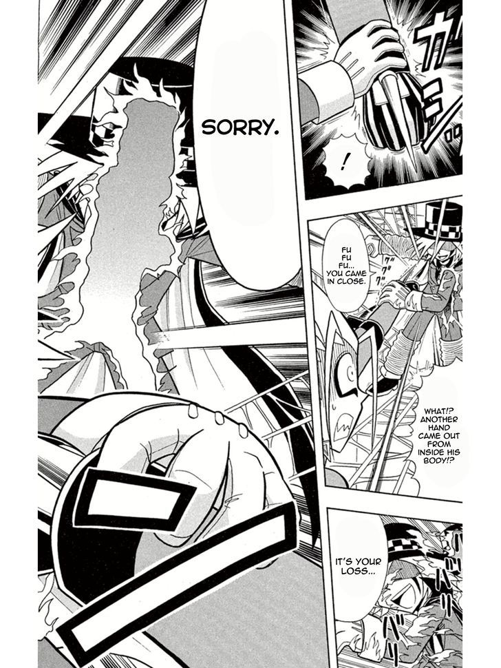 Kaitou Joker - Chapter 3