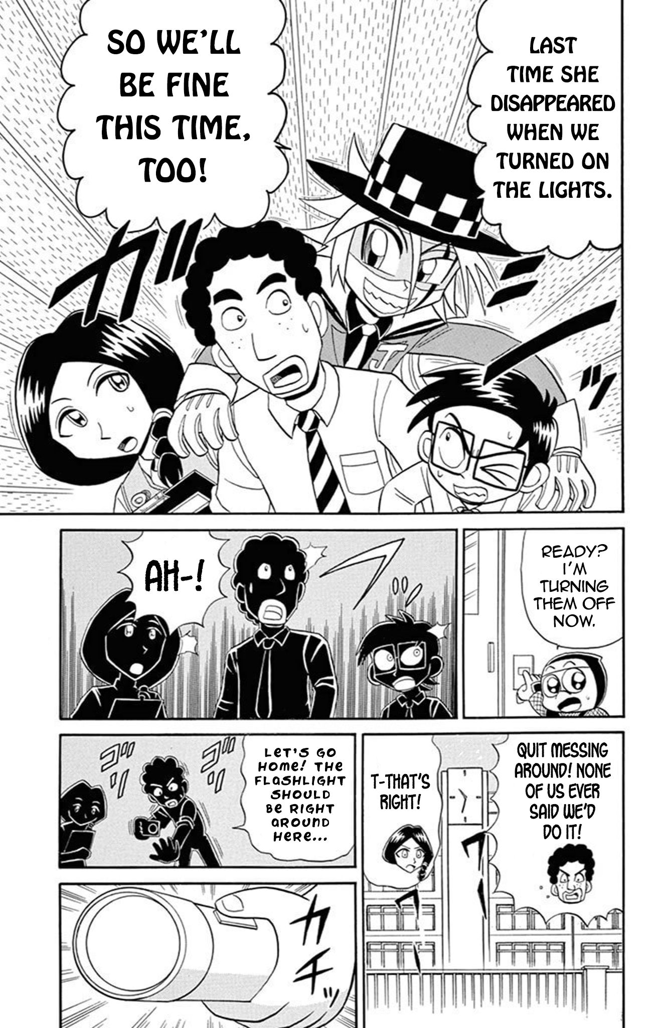 Kaitou Joker - Chapter 66: The Phantom Classroom Murder Case (Part 1)