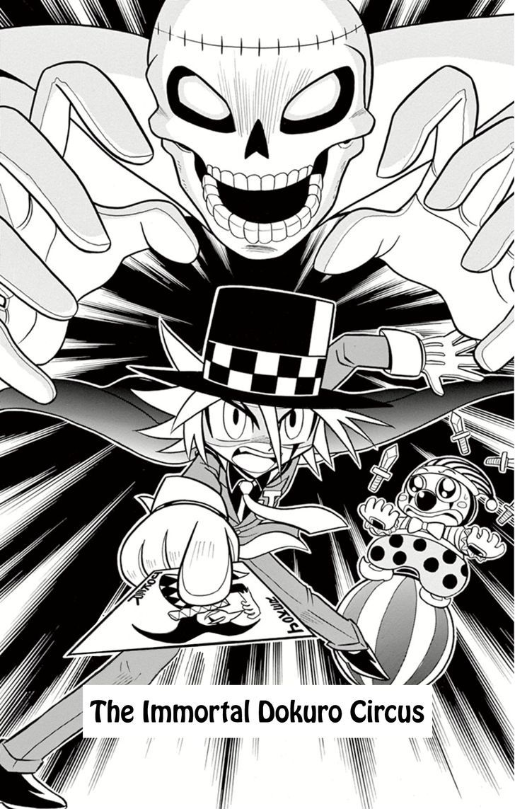 Kaitou Joker - Chapter 9