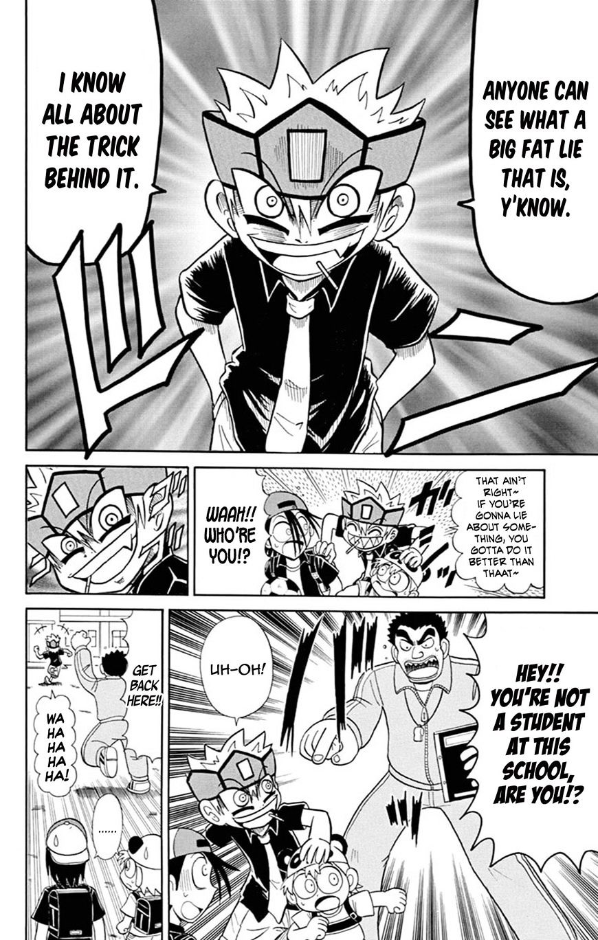 Kaitou Joker - Chapter 61 : A Phantom Lurking On Campus