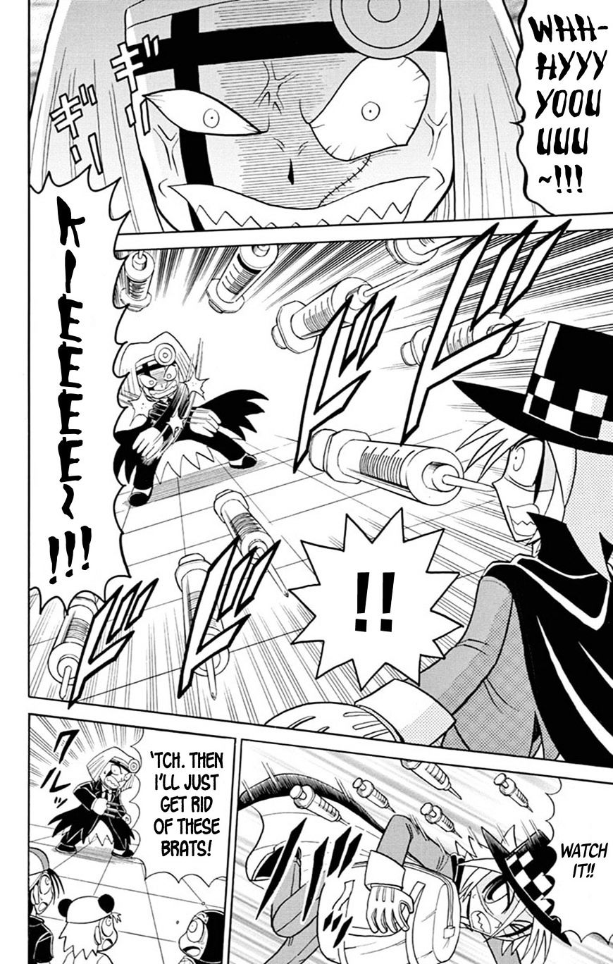 Kaitou Joker - Chapter 61 : A Phantom Lurking On Campus