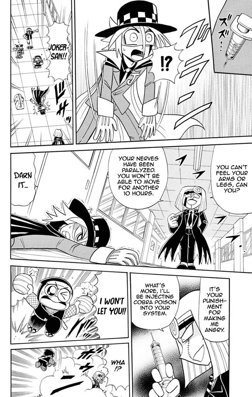 Kaitou Joker - Chapter 61 : A Phantom Lurking On Campus