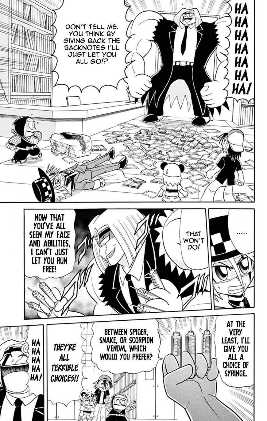 Kaitou Joker - Chapter 61 : A Phantom Lurking On Campus