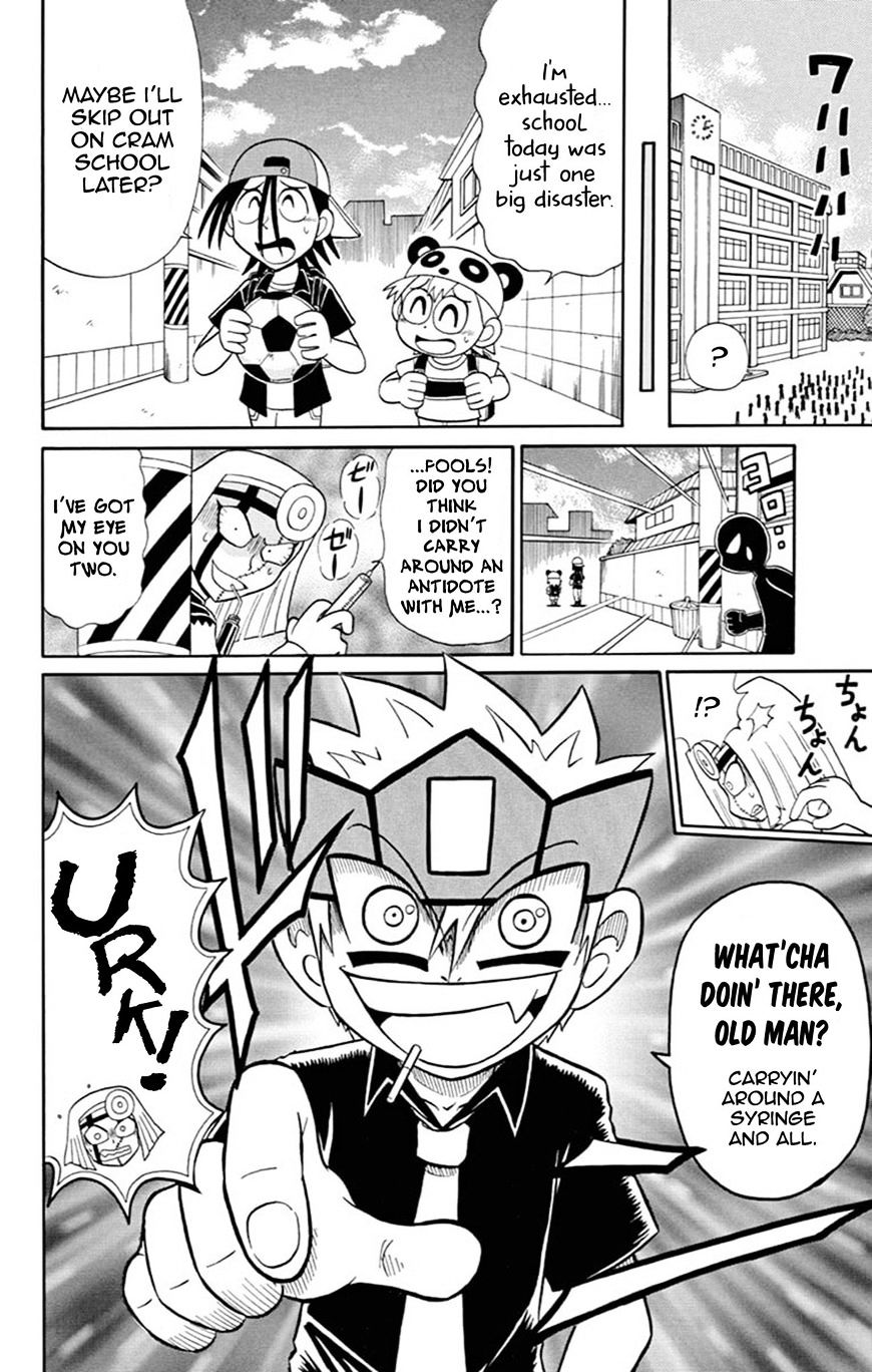 Kaitou Joker - Chapter 61 : A Phantom Lurking On Campus