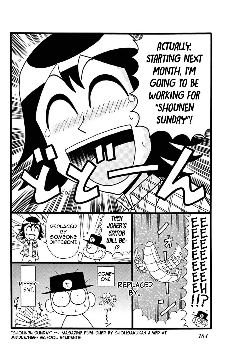 Kaitou Joker - Chapter 61 : A Phantom Lurking On Campus