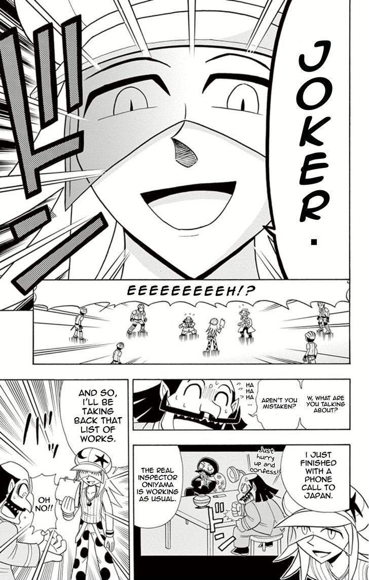 Kaitou Joker - Chapter 11