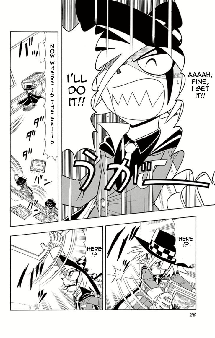 Kaitou Joker - Chapter 11