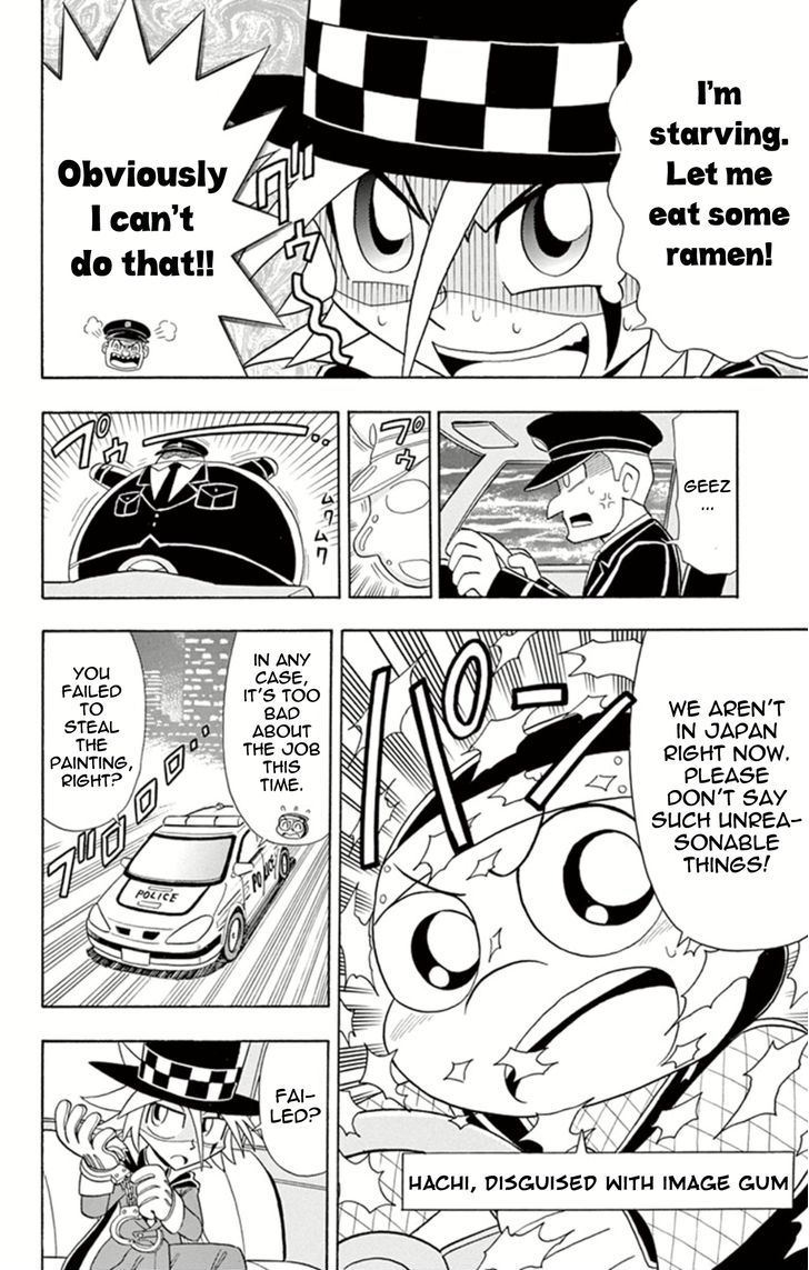 Kaitou Joker - Chapter 11