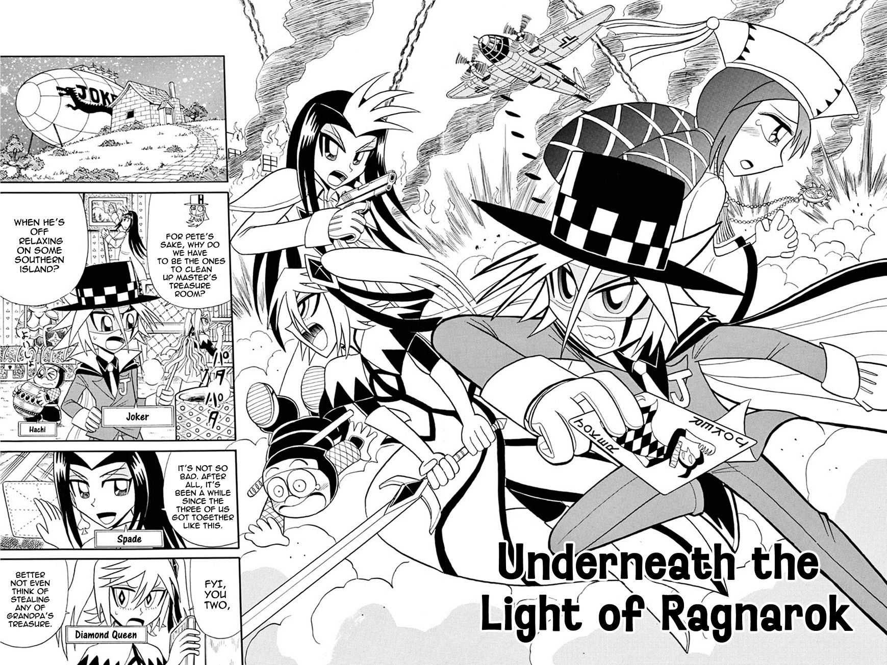 Kaitou Joker - Chapter 47 : Underneath The Light Of Ragnarok