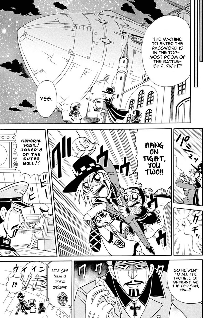 Kaitou Joker - Chapter 47 : Underneath The Light Of Ragnarok