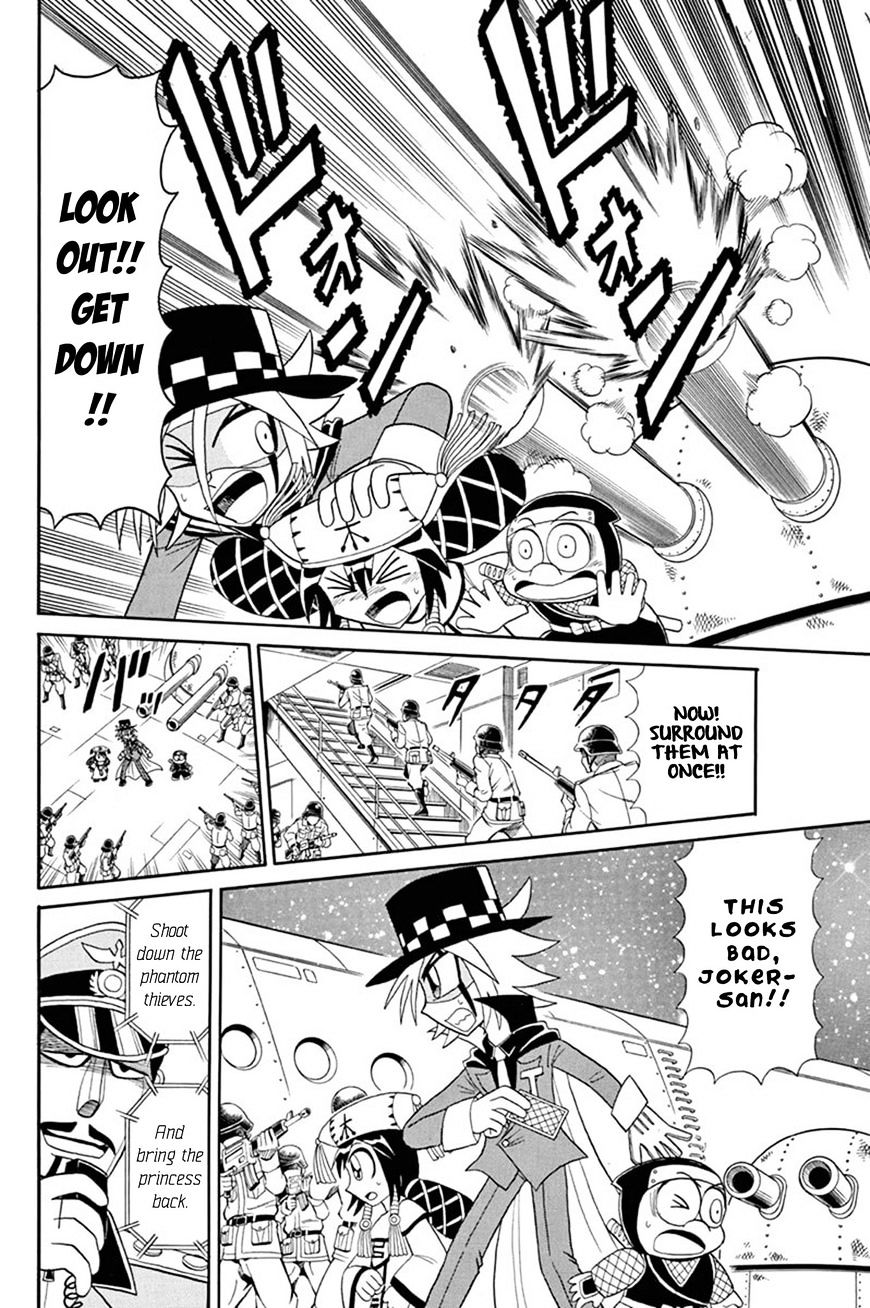 Kaitou Joker - Chapter 47 : Underneath The Light Of Ragnarok