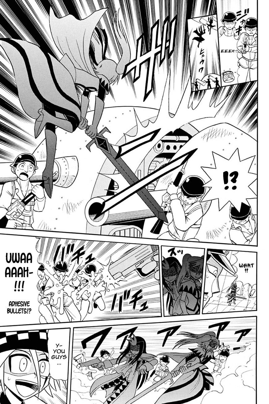 Kaitou Joker - Chapter 47 : Underneath The Light Of Ragnarok