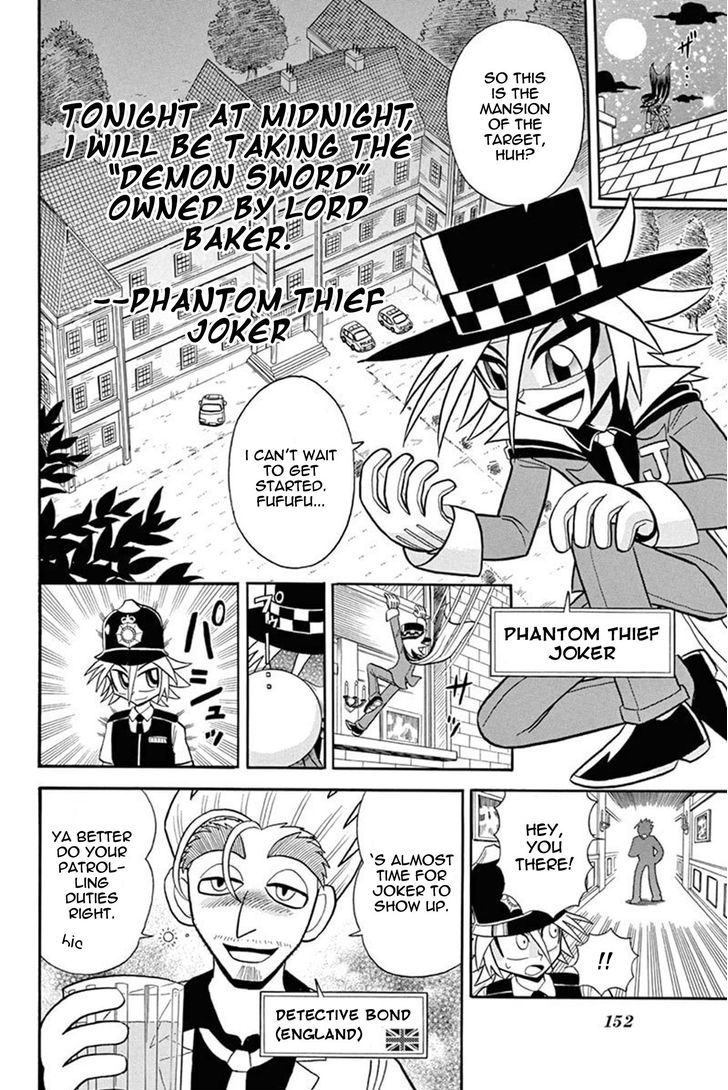 Kaitou Joker - Chapter 30