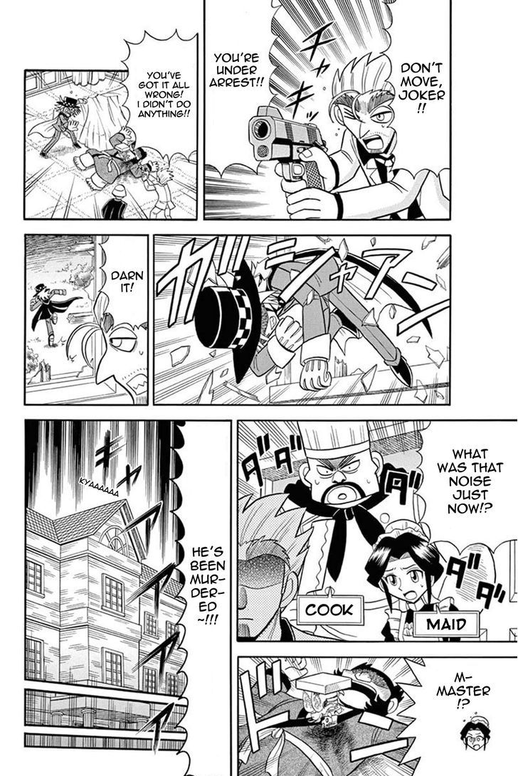 Kaitou Joker - Chapter 30