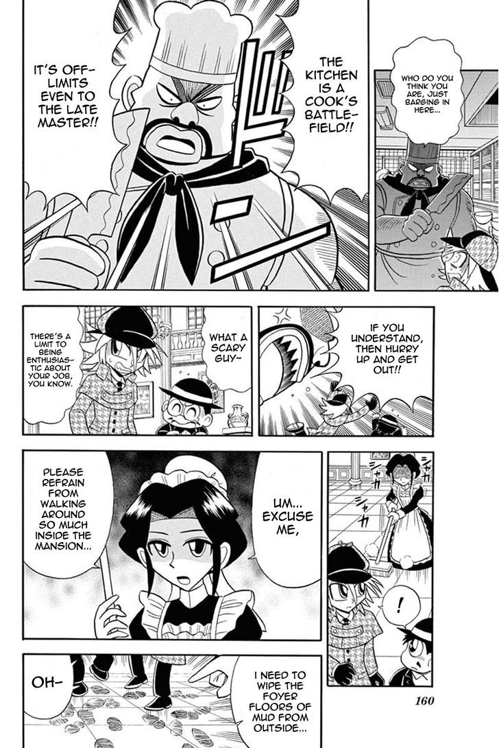 Kaitou Joker - Chapter 30