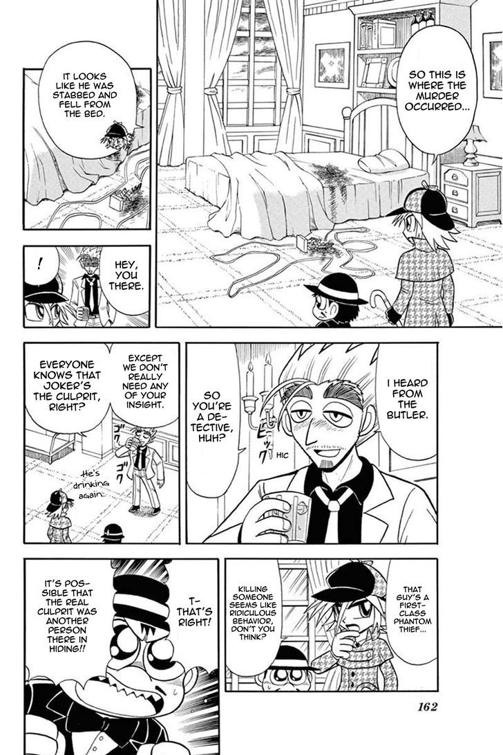 Kaitou Joker - Chapter 30