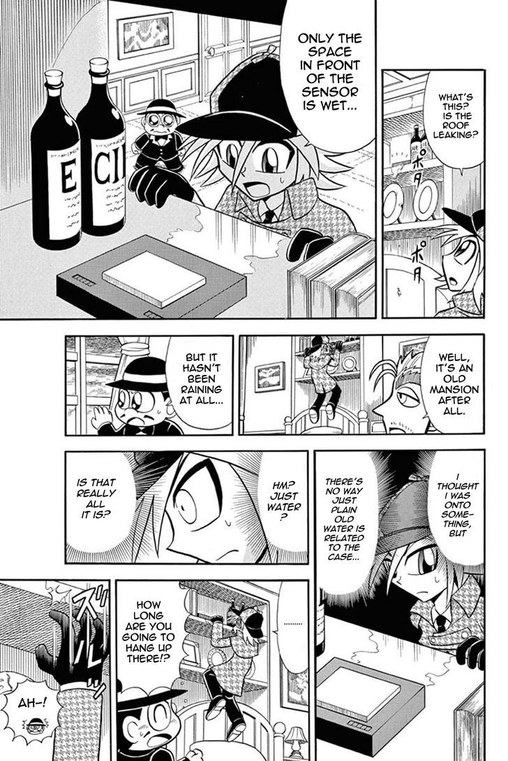 Kaitou Joker - Chapter 30