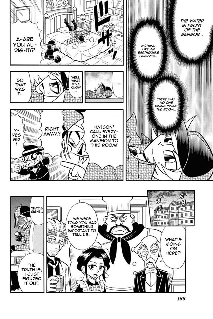 Kaitou Joker - Chapter 30