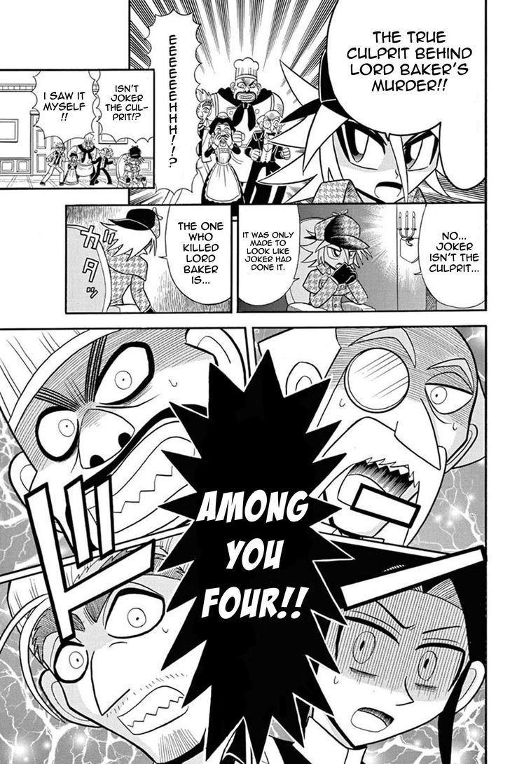 Kaitou Joker - Chapter 30