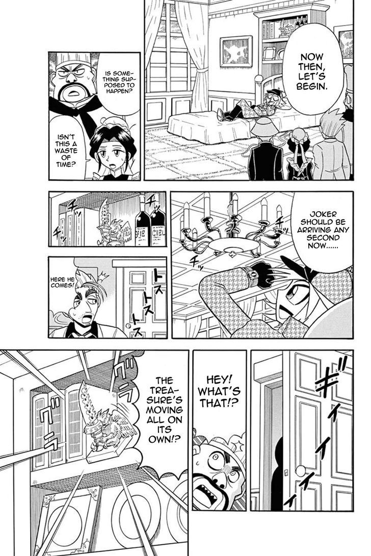 Kaitou Joker - Chapter 30