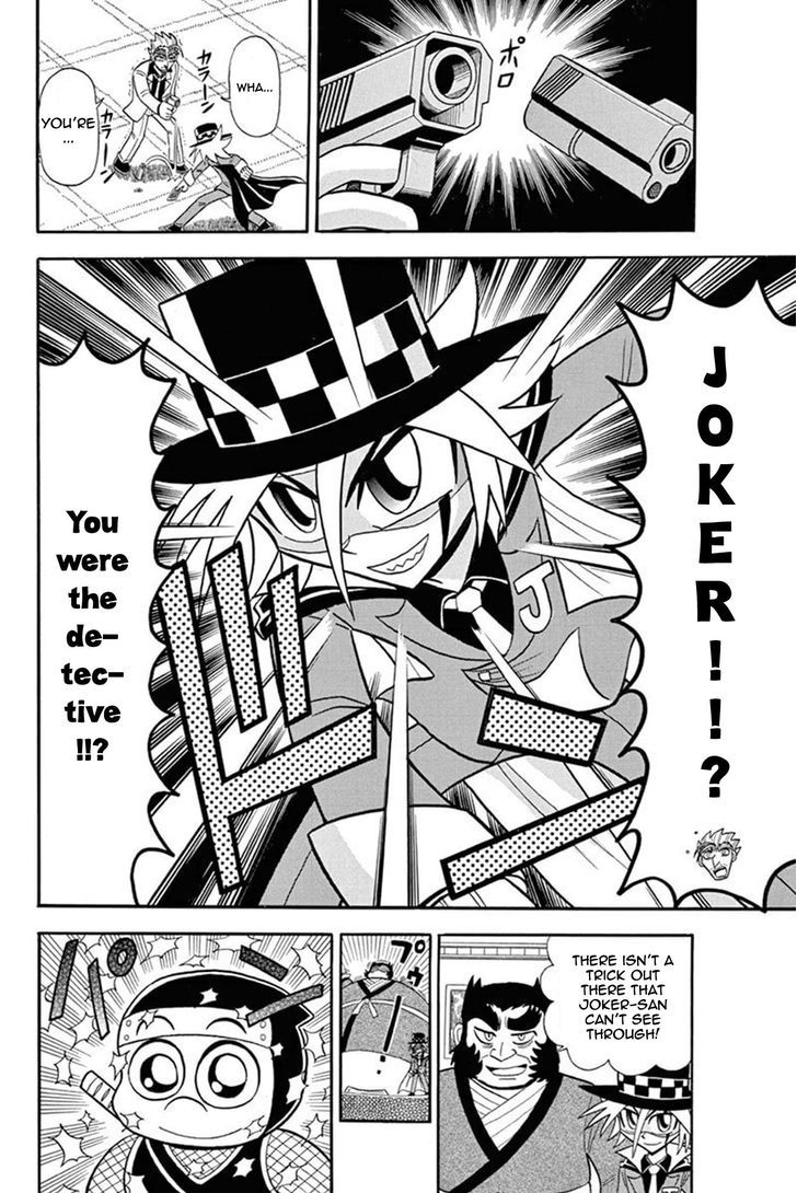 Kaitou Joker - Chapter 30