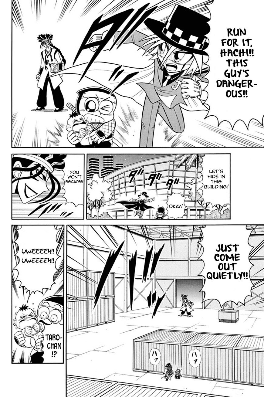 Kaitou Joker - Chapter 51 : Red-Hearted Lullaby