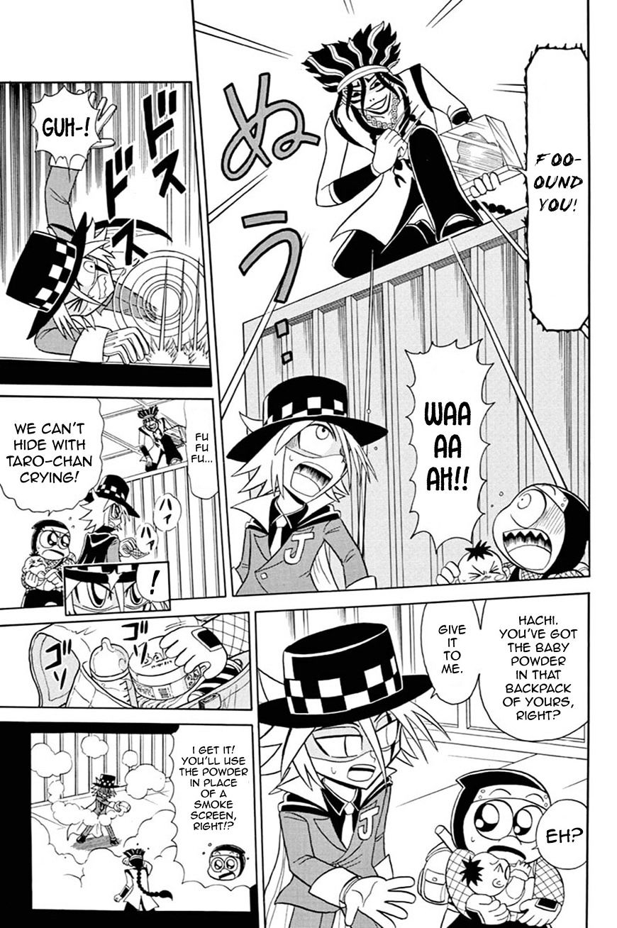 Kaitou Joker - Chapter 51 : Red-Hearted Lullaby