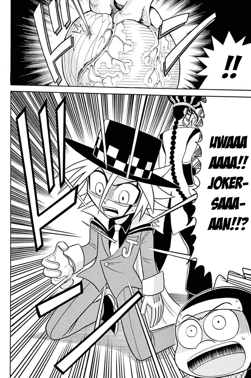 Kaitou Joker - Chapter 51 : Red-Hearted Lullaby