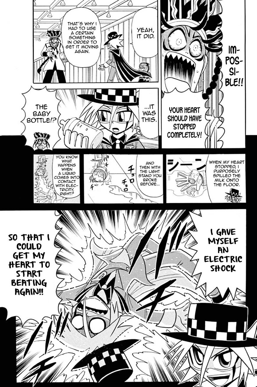 Kaitou Joker - Chapter 51 : Red-Hearted Lullaby