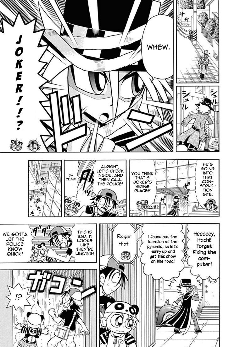 Kaitou Joker - Chapter 31