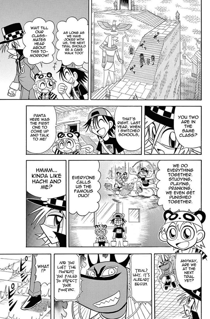 Kaitou Joker - Chapter 31