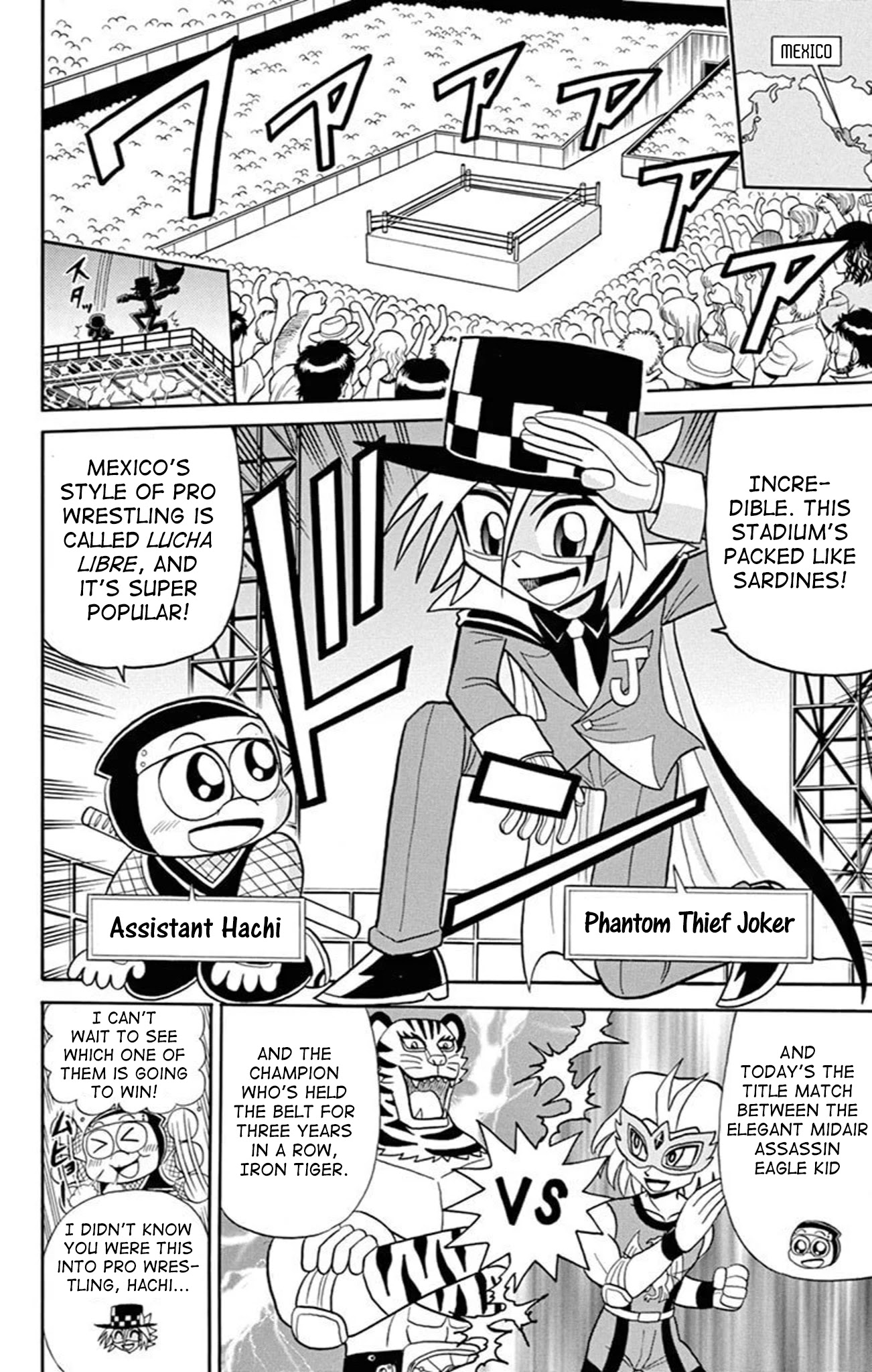 Kaitou Joker - Chapter 76: The Warrior’s Champion Belt