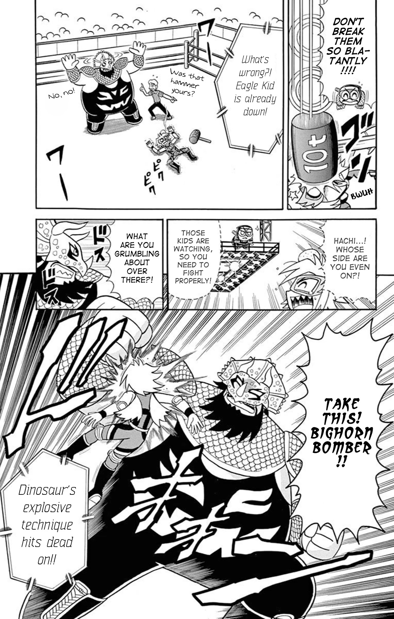 Kaitou Joker - Chapter 76: The Warrior’s Champion Belt