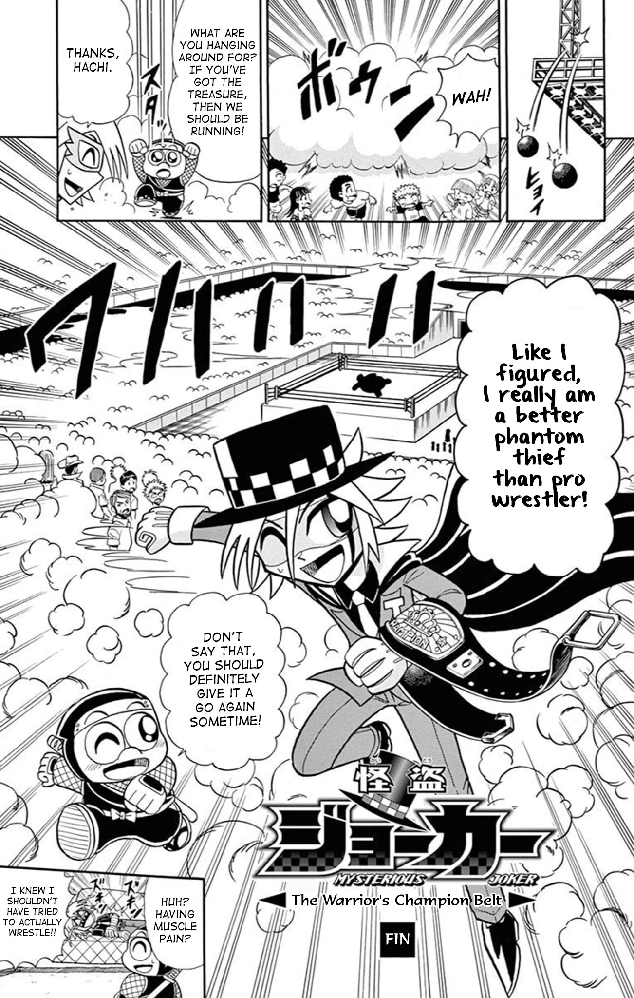 Kaitou Joker - Chapter 76: The Warrior’s Champion Belt