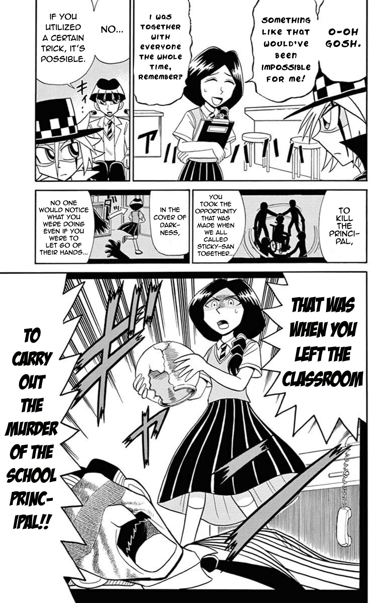 Kaitou Joker - Chapter 67: The Phantom Classroom Murder Case (Part 2)