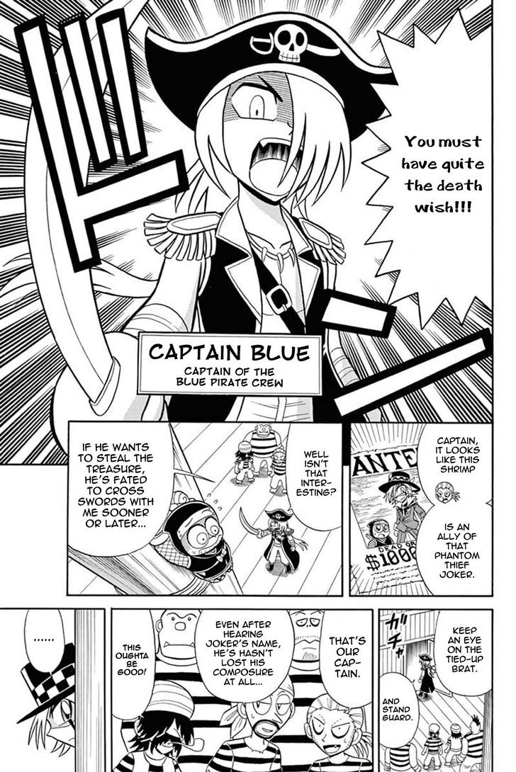 Kaitou Joker - Chapter 33